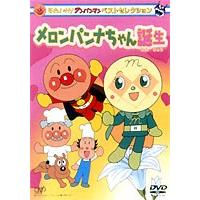 yahoo ショッピング yahoo japan