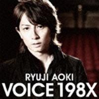 青木隆治 / VOICE 198X（通常盤） [CD] | ぐるぐる王国 ヤフー店