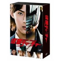 仮面ティーチャー Blu-ray BOX 通常版 [Blu-ray] | ぐるぐる王国 ヤフー店