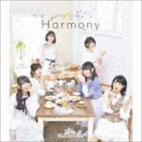 Rhodanthe＊ / Harmony（限定盤） [CD] | ぐるぐる王国 ヤフー店