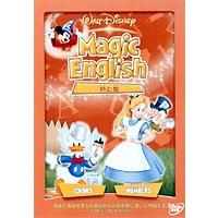 Magic English／色と数 [DVD] | ぐるぐる王国 ヤフー店