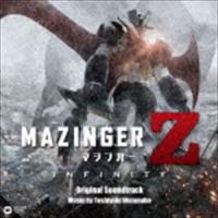 (オリジナル・サウンドトラック) マジンガーZ ／ INFINITY（通常盤） [CD] | ぐるぐる王国 ヤフー店
