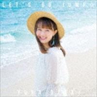 尾崎由香 / LET’S GO JUMP☆（通常盤） [CD] | ぐるぐる王国 ヤフー店