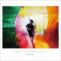 奇妙礼太郎 / More Music [CD] | ぐるぐる王国 ヤフー店