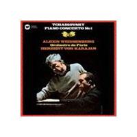 アレクシス・ワイセンベルク（p） / チャイコフスキー：ピアノ協奏曲 第1番（ハイブリッドCD） [CD] | ぐるぐる王国 ヤフー店