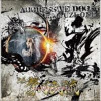 AGGRESSIVE DOGS / 撃心氏流（初回生産限定盤／CD＋DVD） [CD] | ぐるぐる王国 ヤフー店