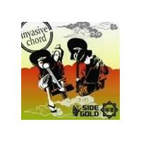 SIDE GOLD / invasive chord [CD] | ぐるぐる王国 ヤフー店