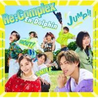 Re：Complex / En-Dolphin（初回生産限定盤／CD＋DVD） [CD] | ぐるぐる王国 ヤフー店