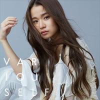 fumika / VARIOUSELF（初回生産限定盤／CD＋DVD） [CD] | ぐるぐる王国 ヤフー店