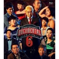 HITOSHI MATSUMOTO Presents ドキュメンタル シーズン6 [Blu-ray] | ぐるぐる王国 ヤフー店