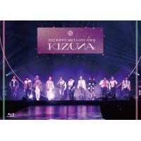 2022 JO1 1ST ARENA LIVE TOUR’KIZUNA’（通常盤） [Blu-ray] | ぐるぐる王国 ヤフー店