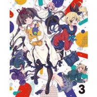 おちこぼれフルーツタルト Vol.3【DVD】 [DVD] | ぐるぐる王国 ヤフー店