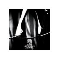 ナダ・ジョヴィッチ＆ダスコ・ゴイコビッチ・クインテット / Take me in your arms [CD] | ぐるぐる王国 ヤフー店
