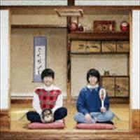 さくらしめじ / さくら〆じ（通常盤） [CD] | ぐるぐる王国 ヤフー店