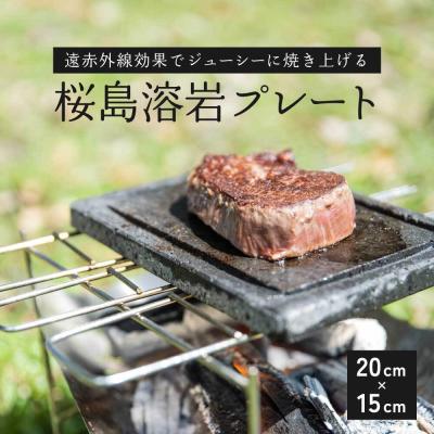 南部鉄瓶　日本製 鉄瓶 0.8L 熱くなりにくい持ち手 ソロキャンプ 道具のおすすめ人気ランキングTOP100 - Yahoo!ショッピング