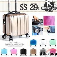 スーツケース キャリーケース 機内持ち込み tk17 軽量 18インチ ssサイズ 出張用 | Gutiストア