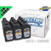 ハーレー純正 バッテリー 65989 97d 66000207 1997 ダイナ ソフテイル 最新入荷 正規輸入 h dジャパン 純正パーツ agm 65989 97c ハーレーパーツデポ parts depot 通販 yahoo ショッピング