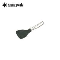 キャンプ用品 スノーピーク Snow Peak ヤエンターナー ペタ CS-251 | GUTS OUTDOOR SHOP