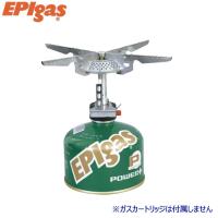 EPIgas イーピーアイガス NEO STOVE　ネオストーブ：S-1030 | GUTS OUTDOOR SHOP
