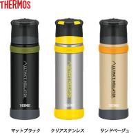 サーモス THERMOS 山専用ステンレスボトル FFX-501 | GUTS OUTDOOR SHOP