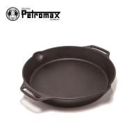 ペトロマックス petromax グリルファイアスキレット GRILL FIRE SKILLET fp35h-t | GUTS OUTDOOR SHOP