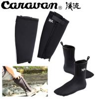 キャラバン CARAVAN 渓流 CRスパッツ&amp;ソックス | GUTS OUTDOOR SHOP