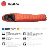 イスカ ISUKA ダウンプラス ポカラ X Pokhara シュラフ 寝袋 (ブリック) 1469-29 | GUTS OUTDOOR SHOP