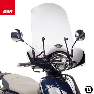 グランドマジェスティ スクリーン（GIVI）のおすすめ人気商品一覧 通販