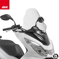 GIVI D1136ST スクリーン／HONDA PCX 125-150 (14 - 17) / PCX 150 (18)専用／ジビ | GUUBEAT-MOTO