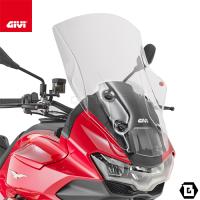 GIVI D8207ST スクリーン／MOTO GUZZI V100 MANDELLO 1000 (22 - 23)専用／ジビ | GUUBEAT-MOTO