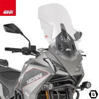 GIVI D9350ST スクリーン／MOTO MORINI X-CAPE 649 (21 - 23)専用／ジビ | GUUBEAT-MOTO