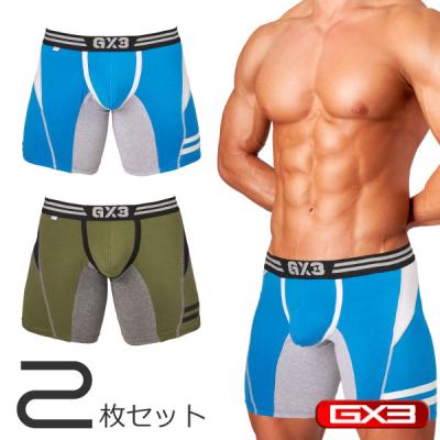 GX3の限定7カラーボクサー　7枚セット　レアです！！ GX3の限定7カラーボクサー 7枚セット レアです！！ - メルカリ