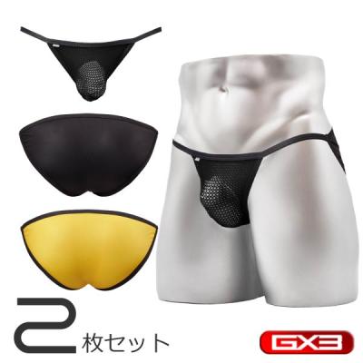 希少 廃番品含む GX3 ビキニ 4点＋ライフスタイルブック Mサイズセット 希少 廃番品含む GX3 ビキニ 4点＋ライフスタイルブック Mサイズ