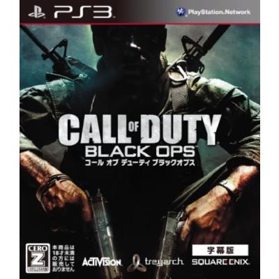 COD bo（プレイステーション3）｜テレビゲーム | ゲーム、おもちゃ の