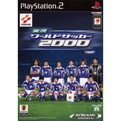 ps2サッカーゲーム（プレイステーション2）｜テレビゲーム