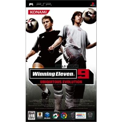 pspソフトサッカー（ゲーム、おもちゃ）の商品一覧 通販 - Yahoo