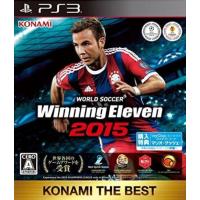 研磨 追跡有 ワールドサッカー ウイニングイレブン 2015 KONAMI THE BEST PS3（プレイステーション3) | 御蘭堂