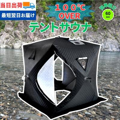 pastoral nomad（色：オレンジ系）のおすすめ人気商品一覧 通販