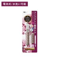 スティックシェーバー スリムヘッド ピンク スリム形状 鼻毛 耳毛 持ち運び便利 コンパクト 身だしなみ 手入れ 貝印 | 業務ドラッグYahoo!店