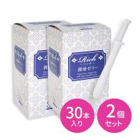 【2箱セット 合計60本】リッチ 潤滑ゼリー 30本入 潤滑ジェル ローション 女性用 無臭 無色 業務用 無味 無着色 乳酸 ヒアルロン酸 弱酸性 ワンタッチ | 業務ドラッグYahoo!店