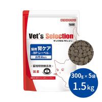 【賞味期限2026年10月31日】BPレーベル 1.5kg (300g×５袋) 愛猫 腎不全 腎臓 健康維持 ビーフプロテイン 総合栄養食 国産米 栄養補給 マグネシウム | 業務ドラッグYahoo!店