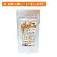 【賞味期限2027.03.31】ベジタブルサポート ドクタープラス ホエイ タブレット 60g 犬 猫 肝臓 サプリメント 健康維持 ペット キャット ドッグ メニワン | 業務ドラッグYahoo!店