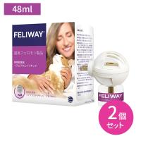 【2個セット】専用拡散器1個＋フェリウェイリキッド48ml 猫用 フェロモン QOL改善 自宅 愛猫 外出 通院 フェリウェイ FELIWAY セバ・ジャパン | 業務ドラッグYahoo!店