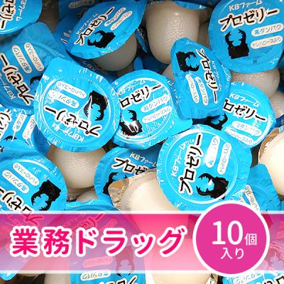 kbファーム プロゼリーのおすすめ人気商品一覧 通販 - Yahoo!ショッピング