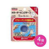 4個セット バトルウィン カラーテーピングテープ 非伸縮タイプ 12mm×12m 固定 非伸縮性 目立たない ベージュタイプ 保持力 透湿性 指 ゆび 関節 ニチバン | 業務ドラッグYahoo!店