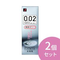 2個セット   オカモト 潤滑剤 0.02 ゼロゼロツー EX | 業務ドラッグYahoo!店