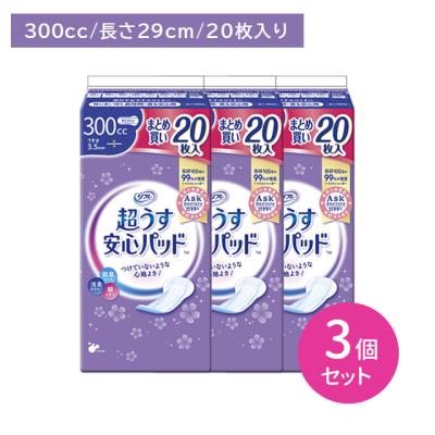 リフレ 超うす安心パッド 300ccのおすすめ人気商品一覧 通販 - Yahoo