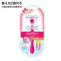 クアトロ4 フォーウーマン 剃刀 カミソリ 女性用シェーバー うぶ毛処理 ムダ毛ケア 替刃式 4枚刃 セーフティワイヤー付き スイングヘッド シック | 業務ドラッグYahoo!店