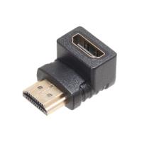 ビートソニック HDA9 HDMI変換アダプター HDMIコネクターの出っ張りをおさえる HDMI1.4 TYPE A-TYPE A HAD-9 | 業販ネット