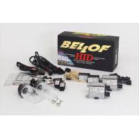 ベロフジャパン AMH2305 HIDフルキットRIGEL X3 H.I.Dシステム HB3/HB4 6200K HID化に必要な全てのパーツをワンパッケージ AMH-2305 | 業販ネット